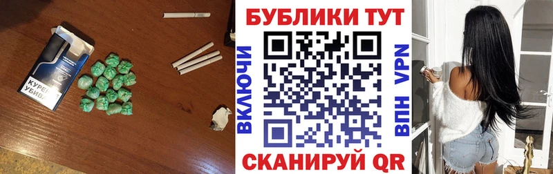 Купить где  Канаш  Экстази 280мг 