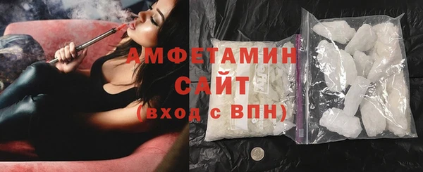 ГАЛЛЮЦИНОГЕННЫЕ ГРИБЫ Приозерск