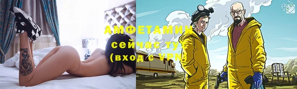 ГАЛЛЮЦИНОГЕННЫЕ ГРИБЫ Приозерск