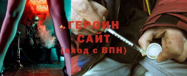 а пвп мука Протвино