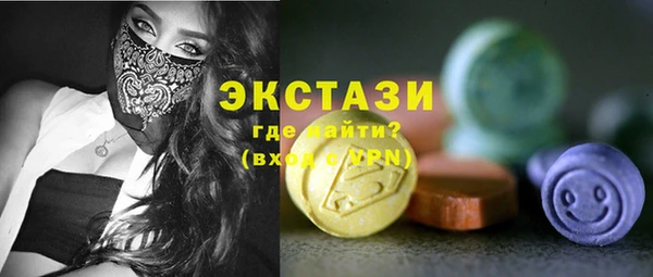 кокаин перу Пролетарск
