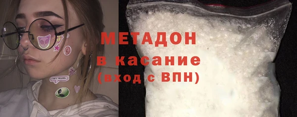 экстази Покачи