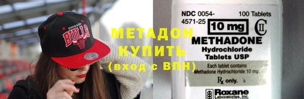 а пвп мука Протвино