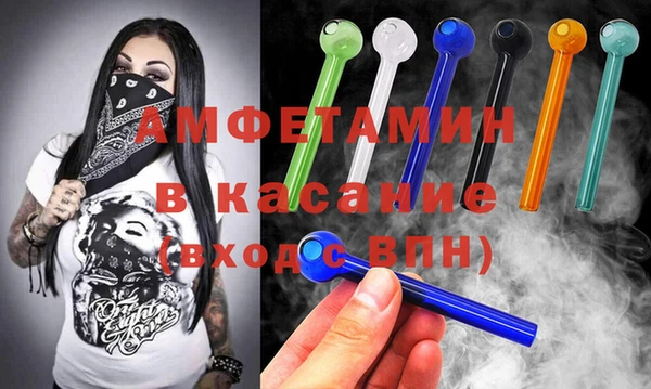 кокаин перу Пролетарск