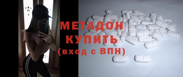 ГАЛЛЮЦИНОГЕННЫЕ ГРИБЫ Приозерск