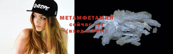 ГАЛЛЮЦИНОГЕННЫЕ ГРИБЫ Приозерск