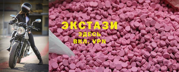 а пвп мука Протвино