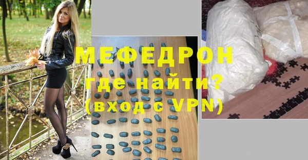 крисы Покров