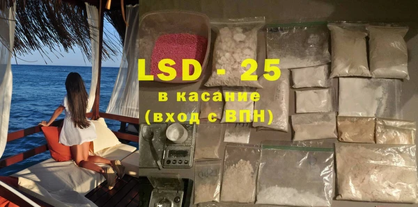 кокаин перу Пролетарск