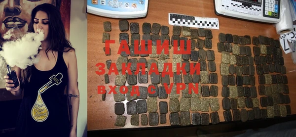 а пвп мука Протвино
