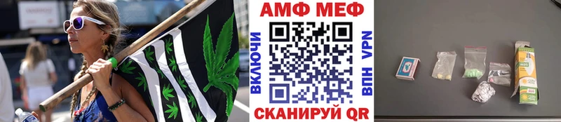 Купить где  Канаш  Метамфетамин Декстрометамфетамин 99.9% 